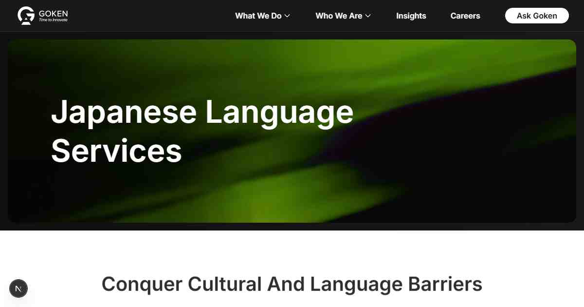 GOKEN Services – Japanese Language Engineering Support